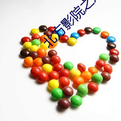 BG大游(中国)唯一官方网站