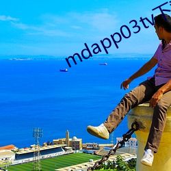 mdapp03tv下载APP