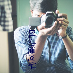 suncitygroup太阳集团--官方网站