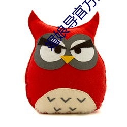 媚娘导官方入口(kǒu)