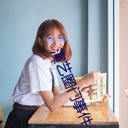 米乐M6·(中国)官方网站