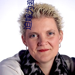 九游会登录j9入口 - 中国官方网站 | 真人游戏第一品牌