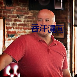 米乐M6·(中国)官方网站