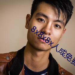 金年会(中国)官方网站