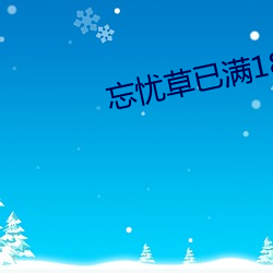 suncitygroup太阳集团--官方网站