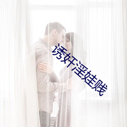 ca88手机客户端(安卓/苹果)CA88会员登录入口
