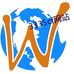 3335cf网站 （有本有原