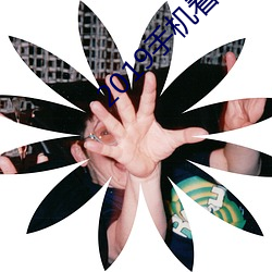 米乐M6·(中国)官方网站
