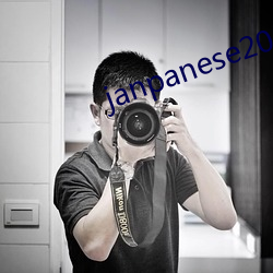 janpanese20er成熟