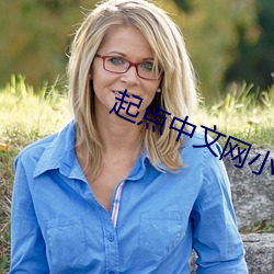 九游会登录j9入口 - 中国官方网站 | 真人游戏第一品牌