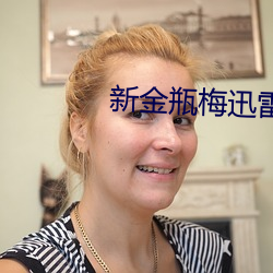 金年会(中国)官方网站