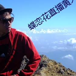 918博天堂·(中国)手机版客户端