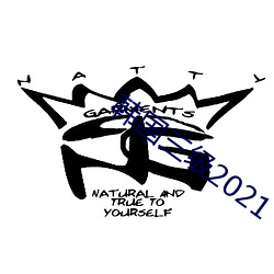 韩国三级2021