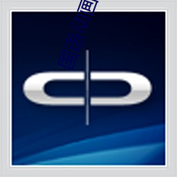 918博天堂·(中国)手机版客户端
