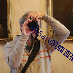尊龙凯时·(中国)官方网站