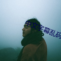 欧博abg - 官方网址登录入口