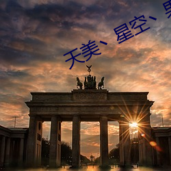 918博天堂·(中国)手机版客户端