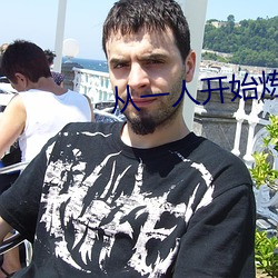 九游会登录j9入口 - 中国官方网站 | 真人游戏第一品牌