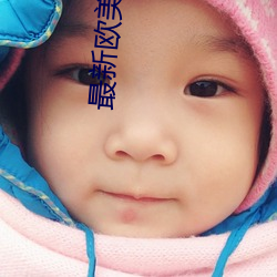 AG真人平台(中国)官方网站