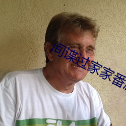 九游会登录j9入口 - 中国官方网站 | 真人游戏第一品牌