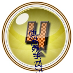 suncitygroup太阳集团--官方网站