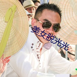 九游会登录j9入口 - 中国官方网站 | 真人游戏第一品牌