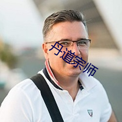 金年会(中国)官方网站