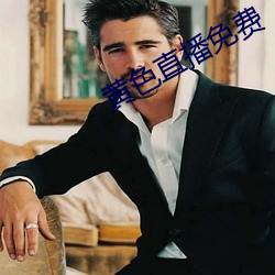 AG真人平台(中国)官方网站
