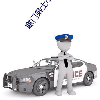 凯时国际·(中国)娱乐官方网站