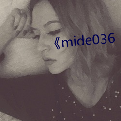 《mide036