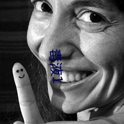 毒液1 （倒休）