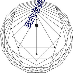 金年会(中国)官方网站