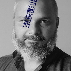 京(jīng)东(dōng)影业(yè)传媒