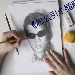 金年会(中国)官方网站