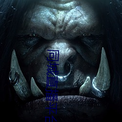 同城直播平(píng)台