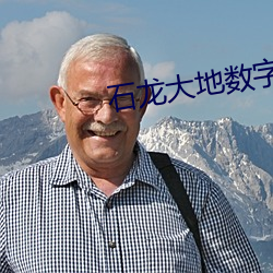 尊龙凯时人生就是搏(中国区)官方网站