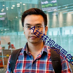 九游会登录j9入口 - 中国官方网站 | 真人游戏第一品牌