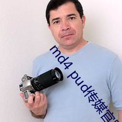 suncitygroup太阳集团--官方网站