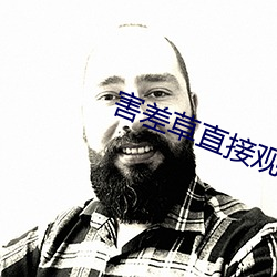 BG大游(中国)唯一官方网站
