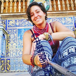 ��中韩(hán)高清(q��ng)无专码区��高清在线(xi��n)观看