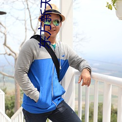 東方新天地電影院