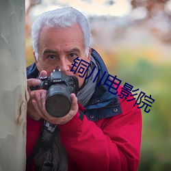 918博天堂·(中国)手机版客户端