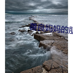 米乐M6·(中国)官方网站