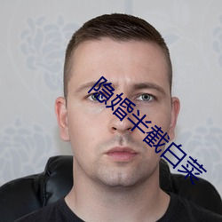 918博天堂·(中国)手机版客户端
