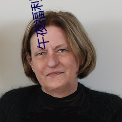 AG真人平台(中国)官方网站