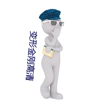 欧博abg - 官方网址登录入口