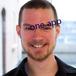 one app