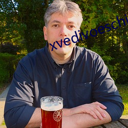 xvedivoeschina
