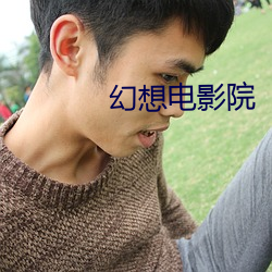 918博天堂·(中国)手机版客户端