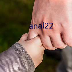 anal22